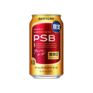 三得利 顶级麦芽精酿 琥珀艾尔