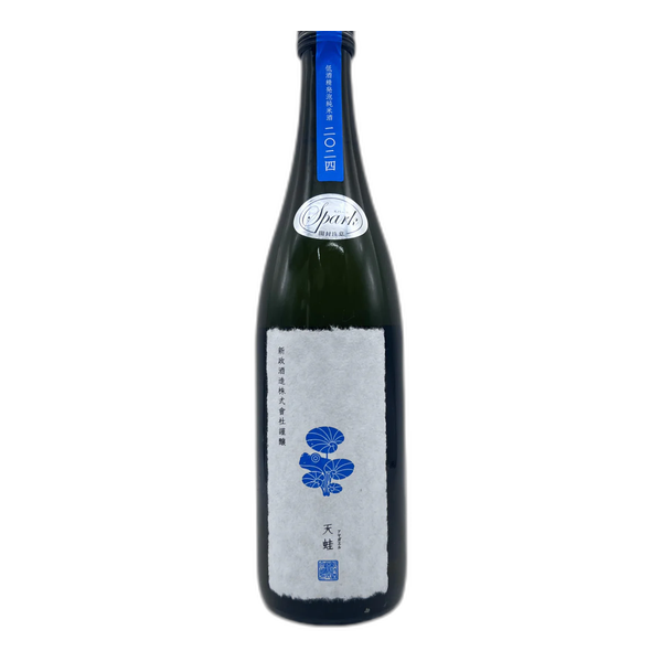 아라마사 아마가에루 스파크 720ml