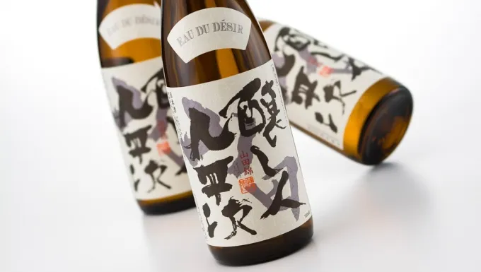 카모시비토쿠헤이지 준마이 다이긴죠 야마다니시키 720ml
