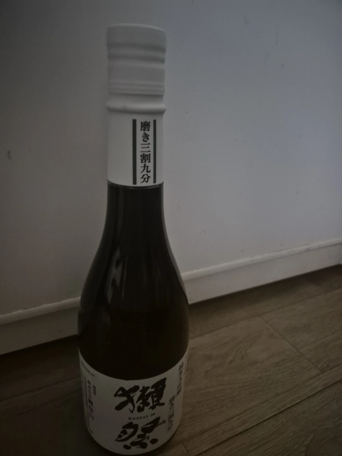 닷사이 39 준마이 다이긴죠 720ml 리뷰 사진 2
