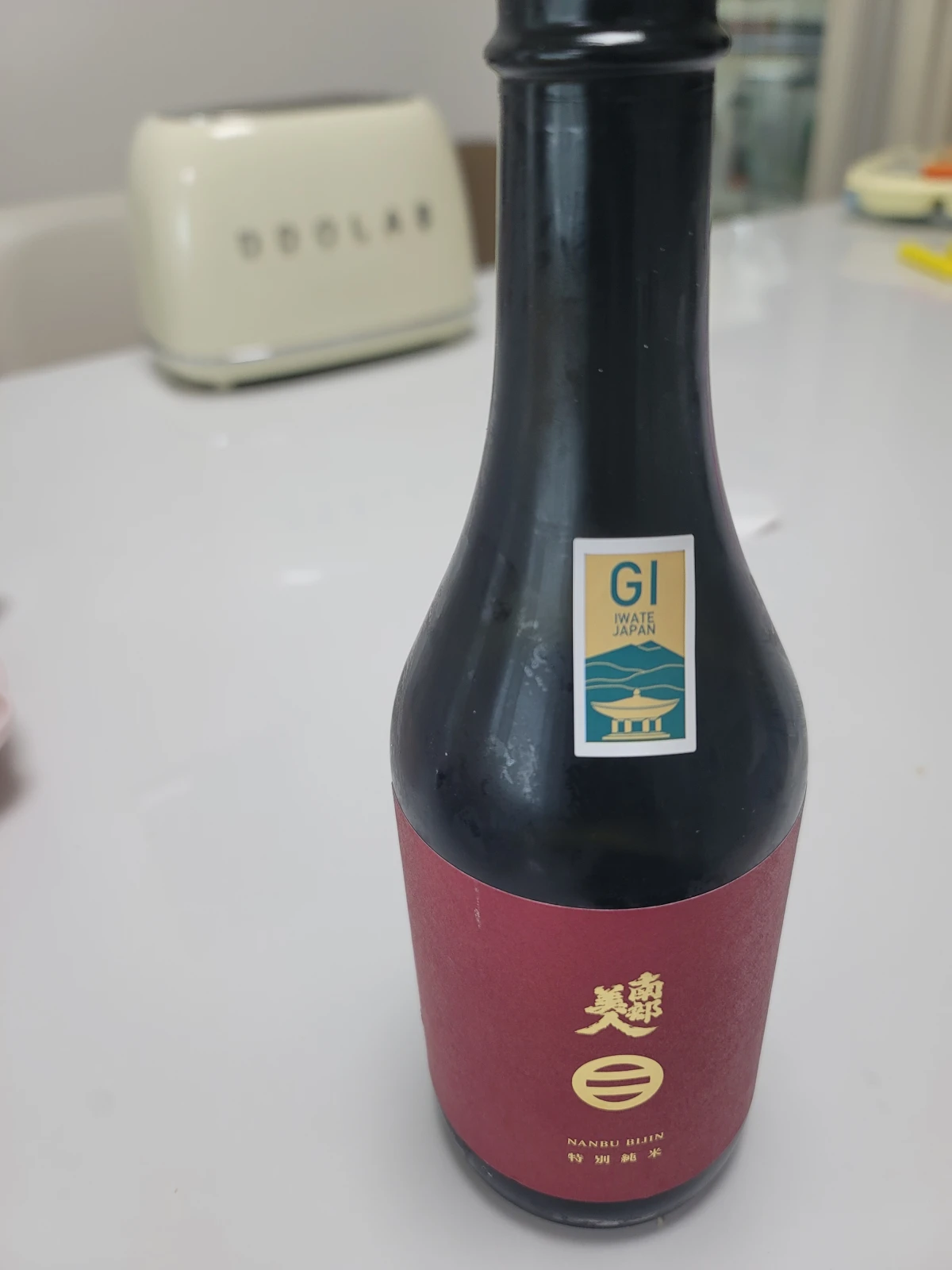 남부비진 토쿠베츠 준마이 720ml 리뷰 사진 1