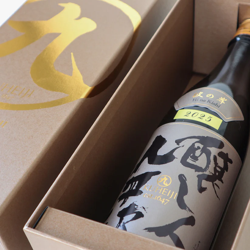 彼岸 720ml 礼盒装 - 图片 2
