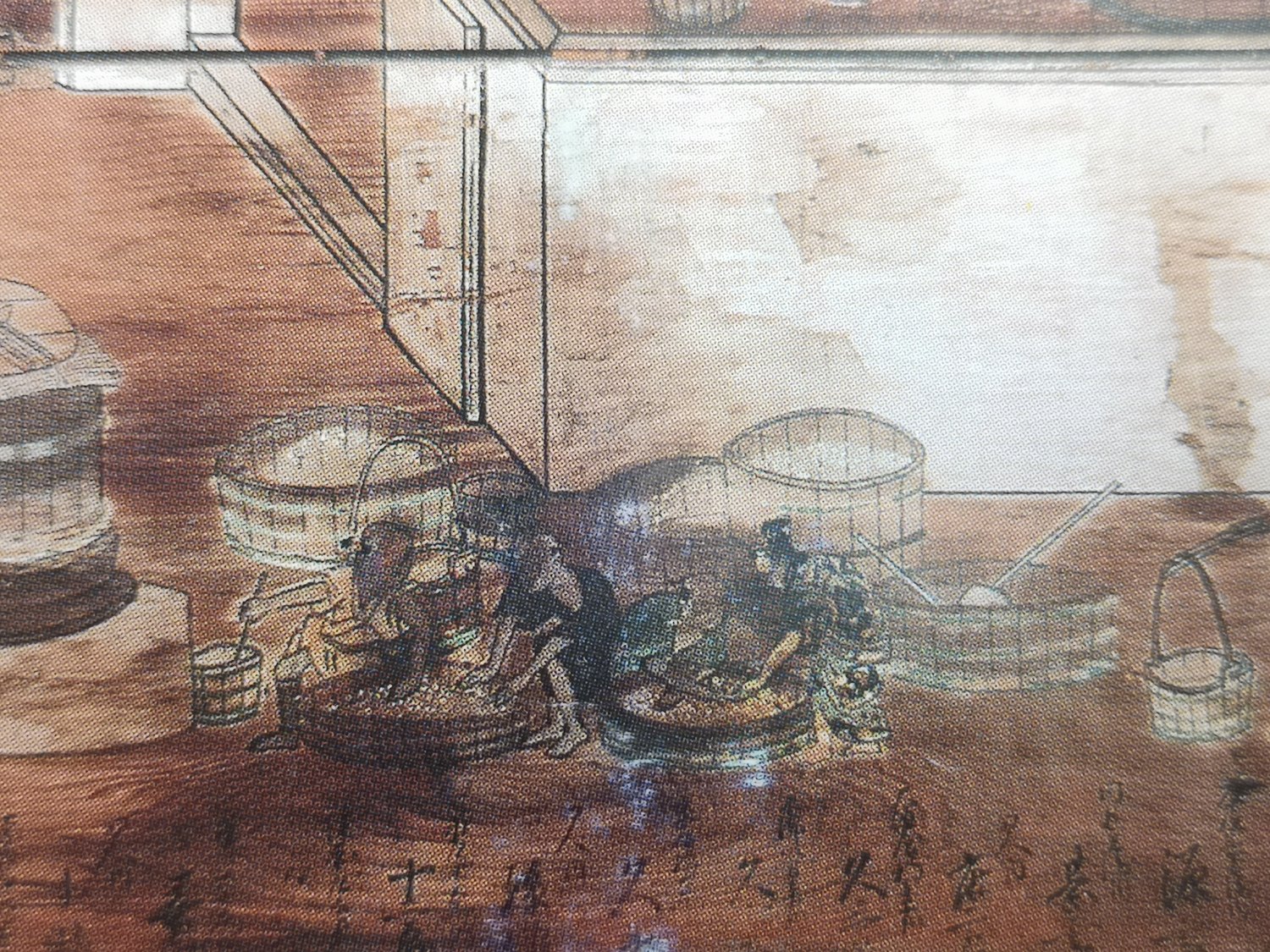 1669년 에마에 그려진 옛 사케 양조 작업 장면