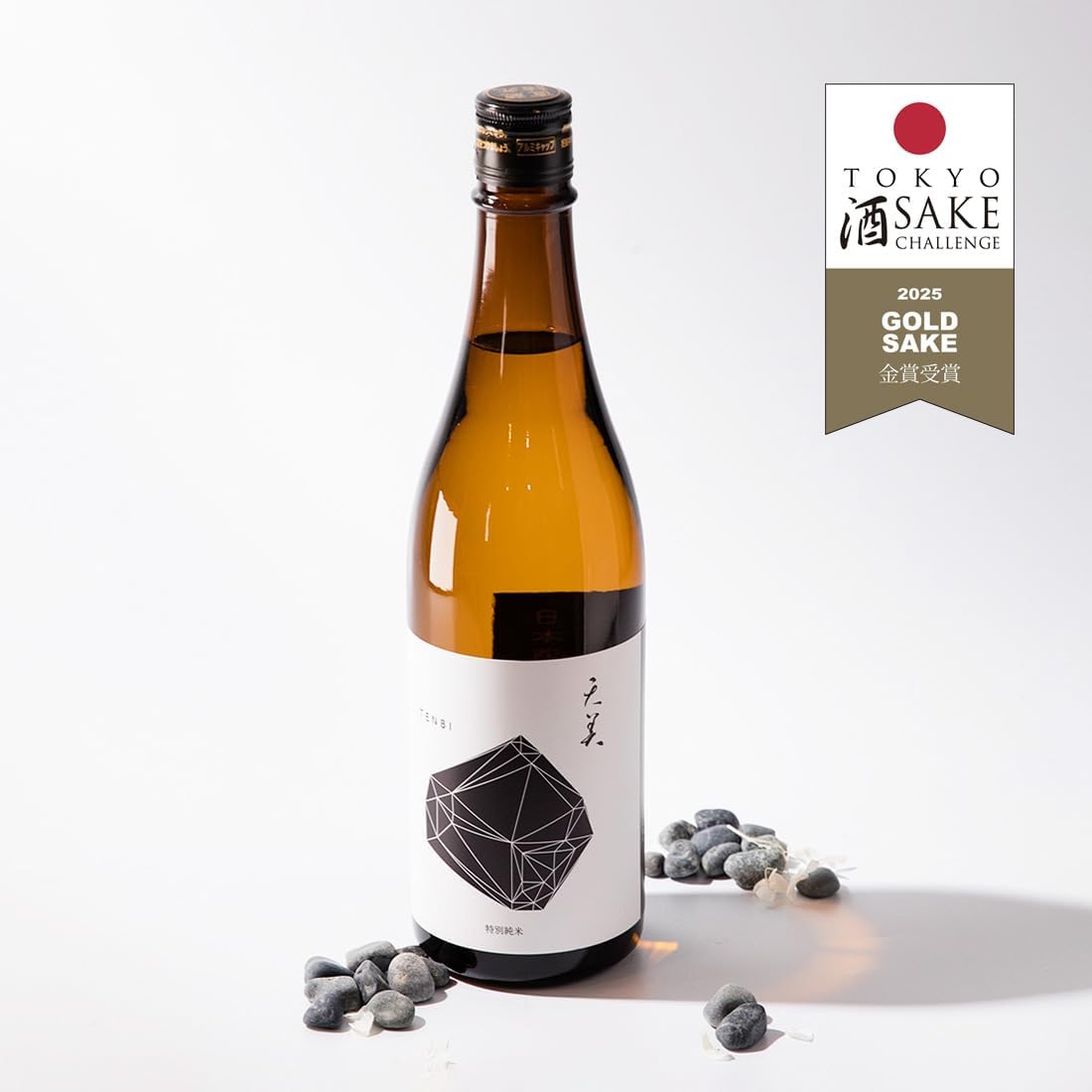 日本酒 火入 720ml 黑夜 - 图片 2