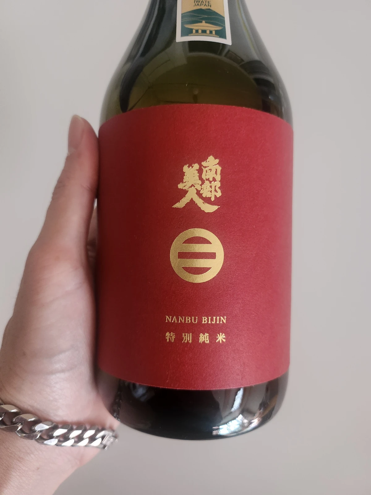 남부비진 토쿠베츠 준마이 720ml 리뷰 사진 1