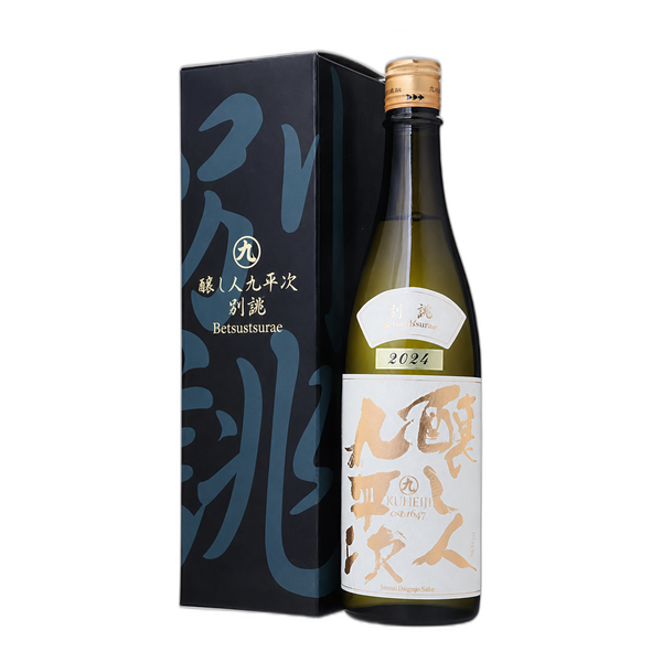 카모시비토쿠헤이지 준마이 다이긴죠 베츠아츠라에 720ml (케이스 포함)