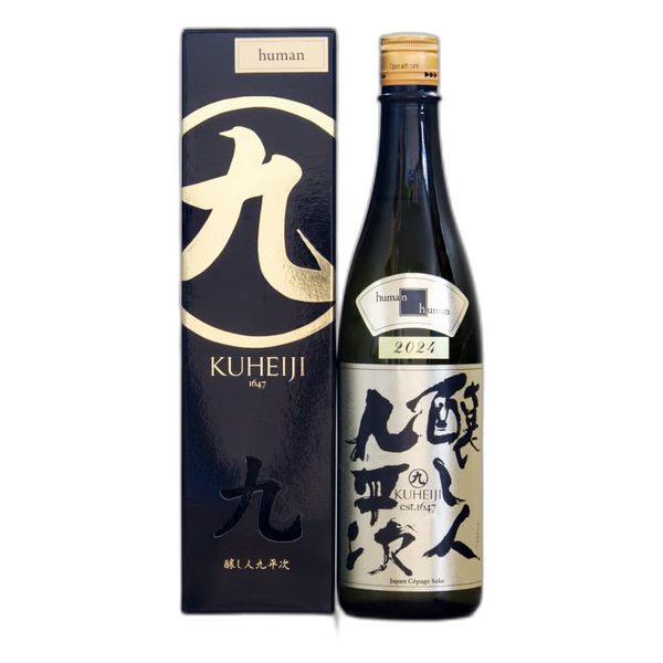 카모시비토쿠헤이지 준마이 다이긴죠 휴먼 720ml (케이스 포함)