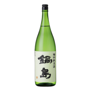 锅岛 特别纯米酒