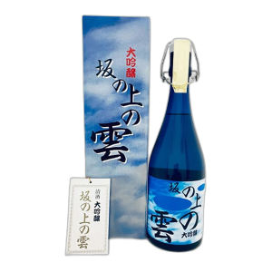 樱涡卷 大吟酿《坂之上之云》17度 720ml