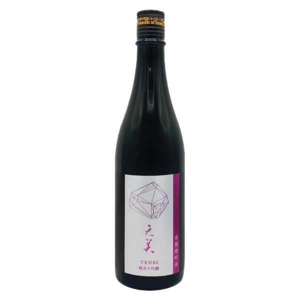 텐비 준마이 다이긴죠 아카이와 오마치 720ml