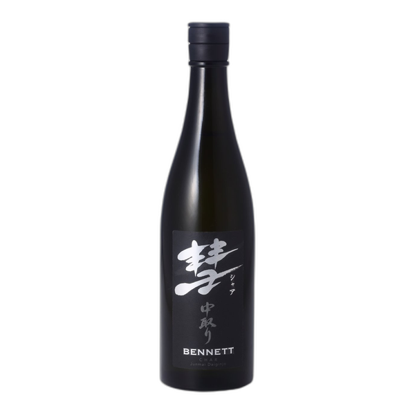 샤아 베네트 나카도리 준마이 다이긴죠 720ml