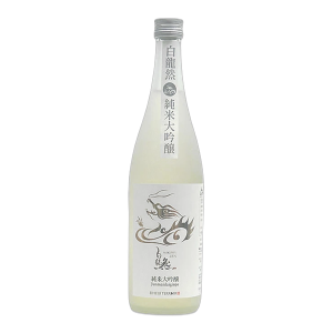 白龍然 純米大吟醸 720ml