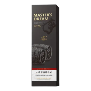 三得利 【数量限定X预约贩卖/发货日1112】The PREMIUM MALT'S MASTER'S DREAM〈山崎原酒桶熟成〉2026 715ml【啤酒】