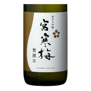 宫寒梅 纯米大吟酿 贅撰（精选）720ml