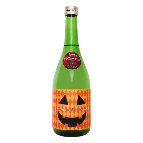 오제노유키도케 준마이 다이긴죠 할로윈 720ml