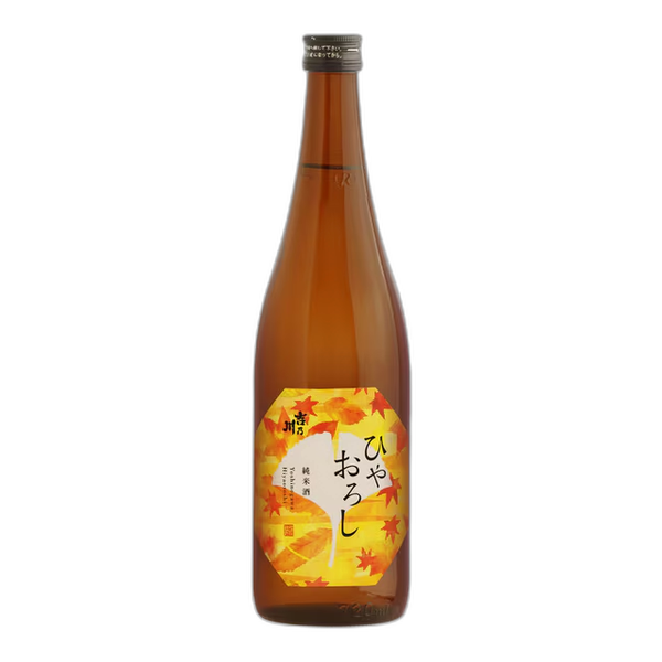 Ohmine 3粒 冷卸 雄町 秋季限定 720ml